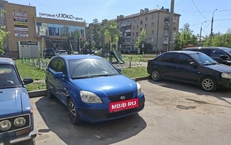 KIA Rio II, 2006 год, 350 000 рублей, 2 фотография