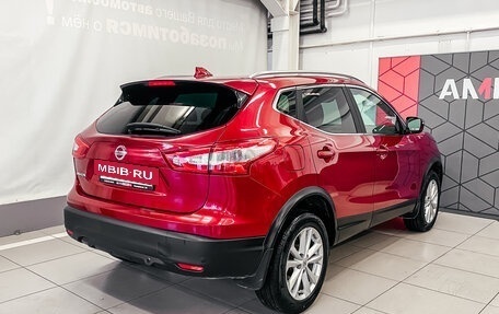 Nissan Qashqai, 2018 год, 2 198 200 рублей, 7 фотография