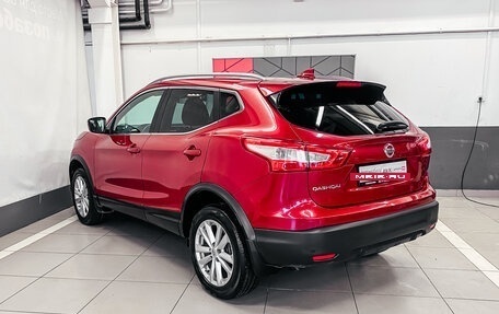 Nissan Qashqai, 2018 год, 2 198 200 рублей, 8 фотография