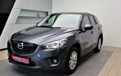 Mazda CX-5 II, 2012 год, 1 550 000 рублей, 1 фотография