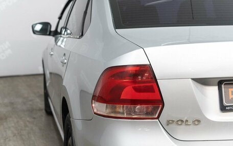 Volkswagen Polo VI (EU Market), 2011 год, 669 900 рублей, 17 фотография