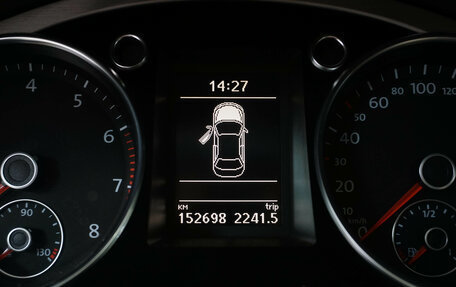 Volkswagen Passat B7, 2011 год, 1 280 000 рублей, 12 фотография