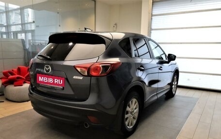 Mazda CX-5 II, 2012 год, 1 550 000 рублей, 4 фотография