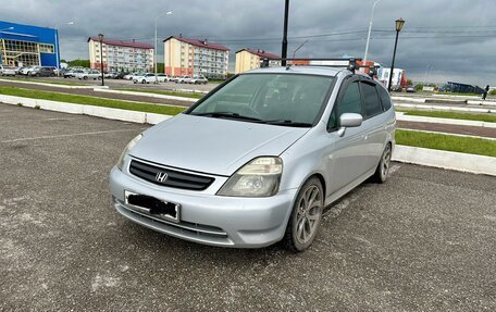 Honda Stream I рестайлинг, 2002 год, 700 000 рублей, 4 фотография