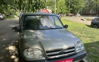 Chevrolet Niva I рестайлинг, 2006 год, 250 000 рублей, 1 фотография