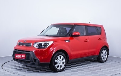 KIA Soul II рестайлинг, 2016 год, 1 450 000 рублей, 1 фотография