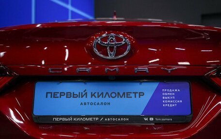 Toyota Camry, 2023 год, 3 700 000 рублей, 31 фотография