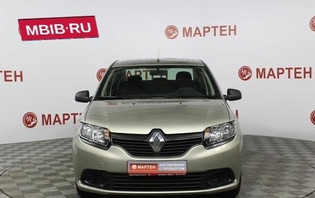 Renault Logan II, 2017 год, 890 000 рублей, 2 фотография