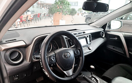 Toyota RAV4, 2014 год, 2 199 000 рублей, 16 фотография