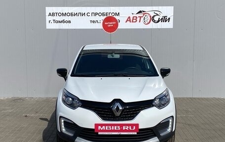 Renault Kaptur I рестайлинг, 2020 год, 1 590 000 рублей, 2 фотография