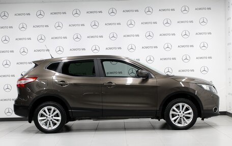 Nissan Qashqai, 2015 год, 1 830 000 рублей, 2 фотография