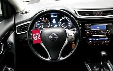 Nissan Qashqai, 2015 год, 1 830 000 рублей, 6 фотография