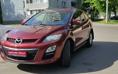 Mazda CX-7 I рестайлинг, 2011 год, 1 340 000 рублей, 1 фотография