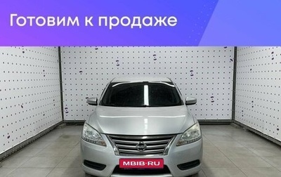 Nissan Sentra, 2015 год, 915 000 рублей, 1 фотография