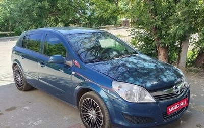 Opel Astra H, 2007 год, 560 000 рублей, 1 фотография