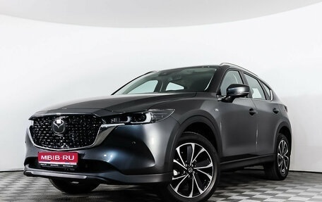 Mazda CX-5 II, 2023 год, 5 600 000 рублей, 1 фотография