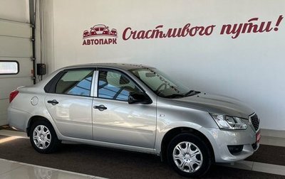 Datsun on-DO I рестайлинг, 2018 год, 800 000 рублей, 1 фотография