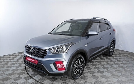 Hyundai Creta I рестайлинг, 2020 год, 2 338 000 рублей, 1 фотография