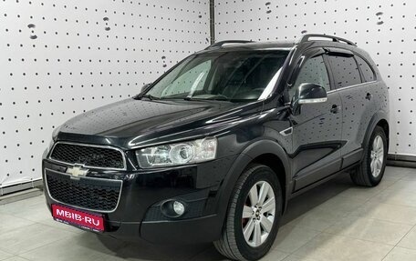 Chevrolet Captiva I, 2012 год, 1 290 000 рублей, 1 фотография