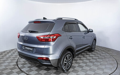 Hyundai Creta I рестайлинг, 2020 год, 2 338 000 рублей, 5 фотография