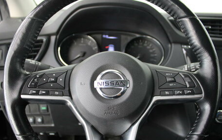 Nissan Qashqai, 2021 год, 2 329 000 рублей, 21 фотография