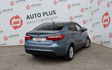 KIA Rio III рестайлинг, 2012 год, 899 000 рублей, 2 фотография