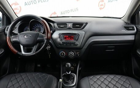 KIA Rio III рестайлинг, 2012 год, 899 000 рублей, 9 фотография