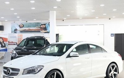 Mercedes-Benz CLA, 2015 год, 1 649 000 рублей, 1 фотография
