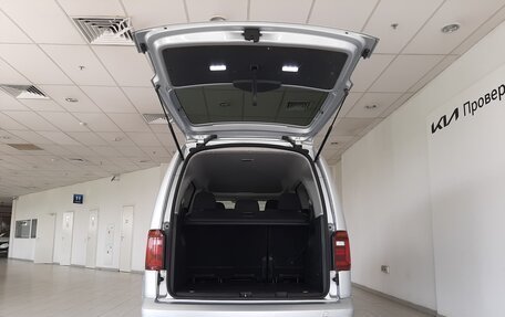 Volkswagen Caddy IV, 2017 год, 2 405 000 рублей, 5 фотография