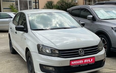 Volkswagen Polo VI (EU Market), 2019 год, 740 000 рублей, 1 фотография