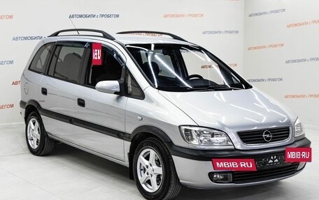 Opel Zafira A рестайлинг, 2001 год, 445 000 рублей, 3 фотография