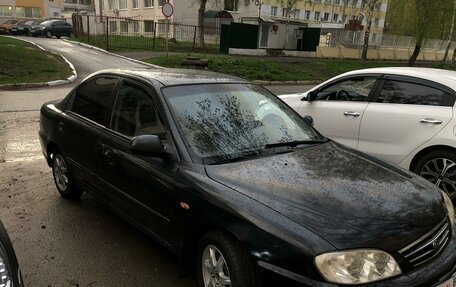 KIA Spectra II (LD), 2007 год, 280 000 рублей, 3 фотография