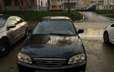 KIA Spectra II (LD), 2007 год, 280 000 рублей, 1 фотография