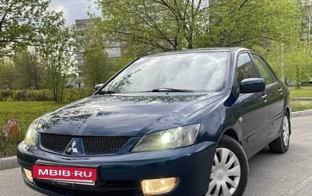 Mitsubishi Lancer IX, 2006 год, 469 000 рублей, 15 фотография