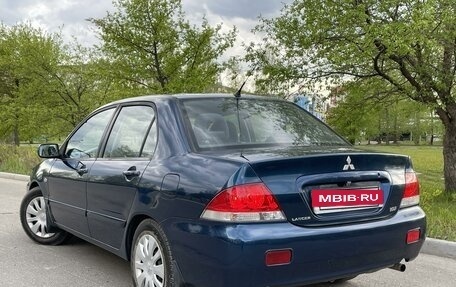 Mitsubishi Lancer IX, 2006 год, 469 000 рублей, 3 фотография