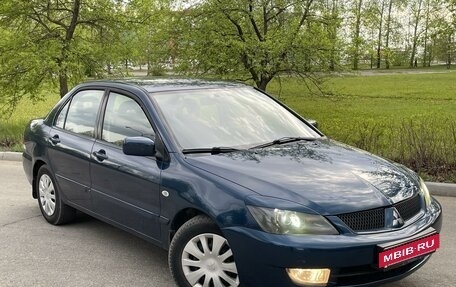 Mitsubishi Lancer IX, 2006 год, 469 000 рублей, 22 фотография