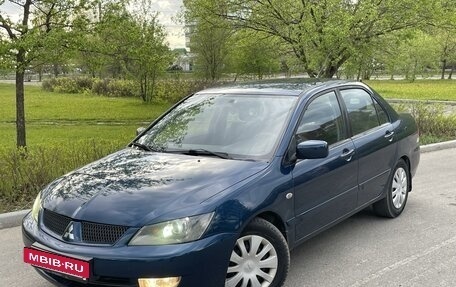 Mitsubishi Lancer IX, 2006 год, 469 000 рублей, 14 фотография