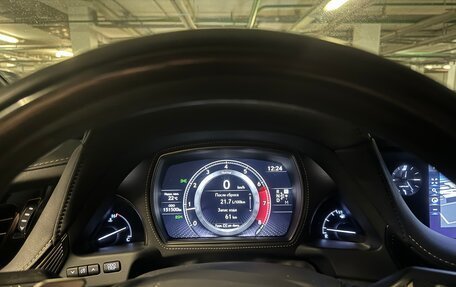 Lexus LS IV, 2017 год, 4 600 000 рублей, 12 фотография
