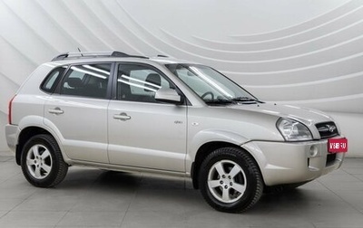 Hyundai Tucson III, 2007 год, 1 178 000 рублей, 1 фотография