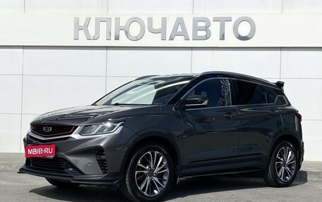 Geely Coolray I, 2023 год, 2 199 000 рублей, 1 фотография