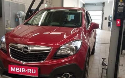 Opel Mokka I, 2013 год, 1 321 000 рублей, 1 фотография