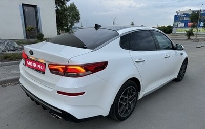 KIA Optima IV, 2018 год, 2 245 000 рублей, 1 фотография