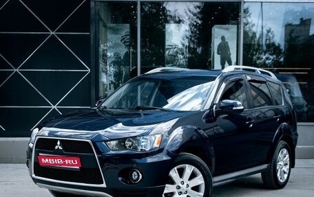 Mitsubishi Outlander III рестайлинг 3, 2010 год, 1 470 000 рублей, 1 фотография