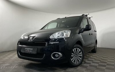 Peugeot Partner II рестайлинг 2, 2014 год, 899 000 рублей, 1 фотография