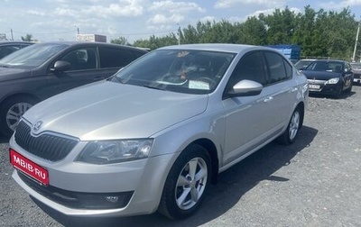 Skoda Octavia, 2013 год, 1 250 000 рублей, 1 фотография