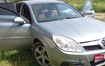 Opel Vectra C рестайлинг, 2007 год, 600 000 рублей, 1 фотография
