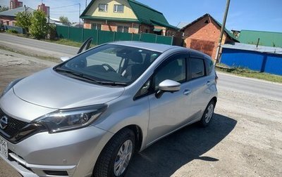 Nissan Note II рестайлинг, 2017 год, 1 350 000 рублей, 1 фотография