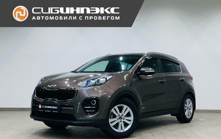 KIA Sportage IV рестайлинг, 2018 год, 2 185 000 рублей, 1 фотография