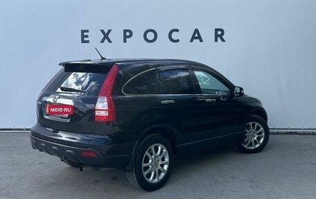 Honda CR-V III рестайлинг, 2008 год, 1 540 000 рублей, 5 фотография