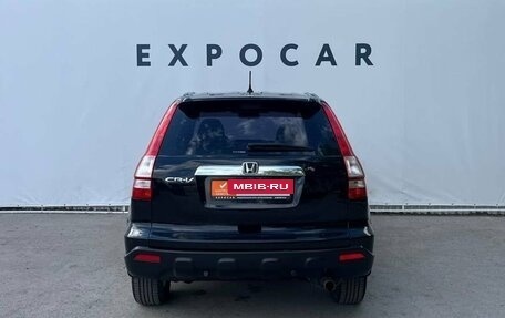 Honda CR-V III рестайлинг, 2008 год, 1 540 000 рублей, 6 фотография